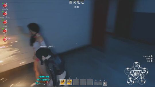 【声优】小皮教学！ 2019-09-25 18点场