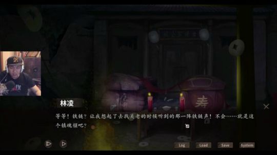 修仙全新版本 8点夜嫁 2019-09-27 22点场