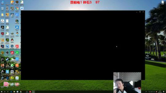 菜菜的瓜皮帽发布了一个斗鱼视频2019-09-27