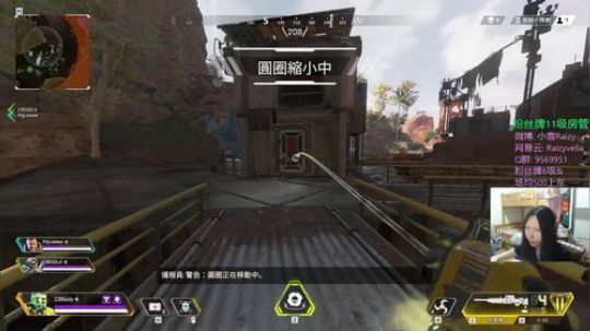 【雪姐】最强的雪崽~~ 2019-09-26 01点场