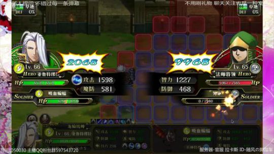又休闲又咸鱼 没救了 2019-09-25 20点场