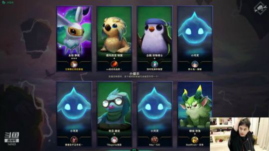 草莓：新版本解析~ 2019-09-26 21点场