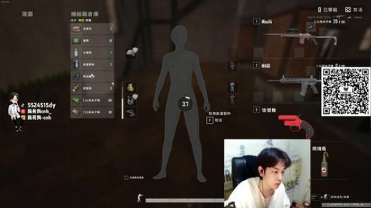 今天我是捞月狗的一个小陪玩 2019-09-27 17点场