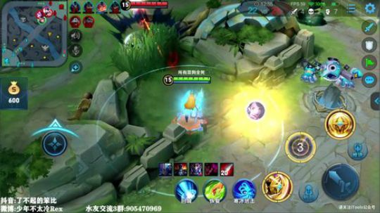 闹闹可遇不可求发布了一个斗鱼视频2019-09-27