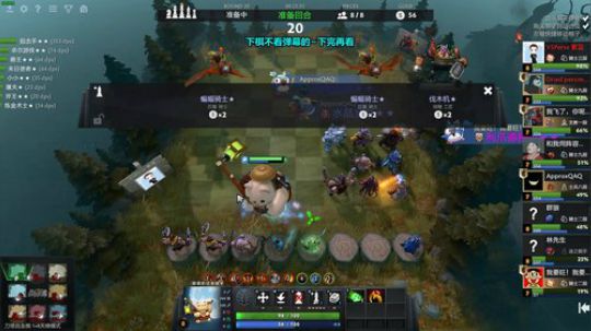 V5紫蓝Perse : 放假下下棋~ 2019-09-26 07点场