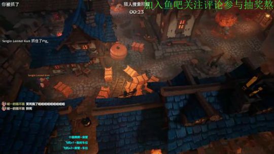 城一：今天是个狼人熬 2019-09-23 18点场