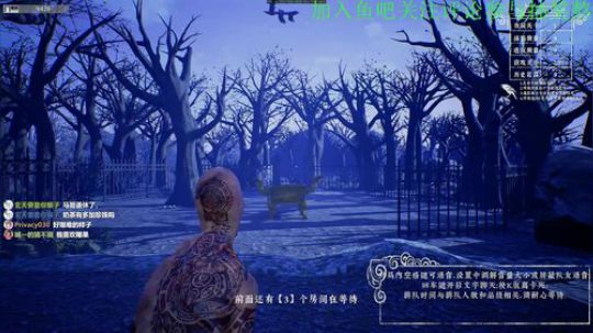 城一：今天是个狼人熬 2019-09-23 20点场