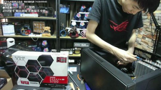 办公主机日 扫雷专用 2019-09-23 13点场