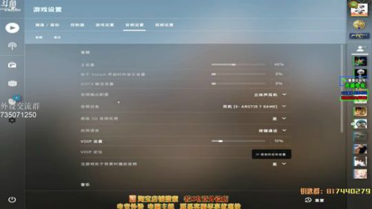 神奇的553 2019-09-27 12点场