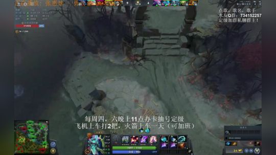 11点办卡抽号定级！无敌！ 2019-09-27 05点场