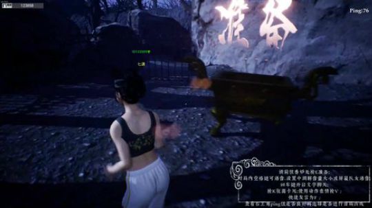 深夜探灵。 2019-09-26 22点场