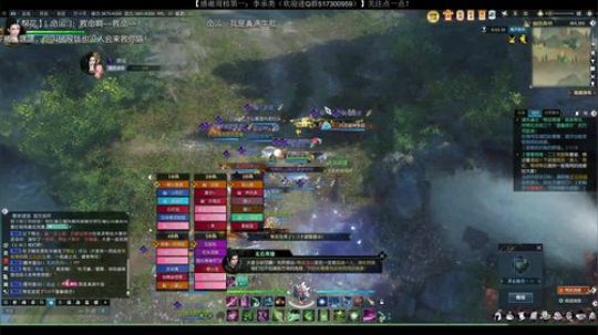 萌新棋手 欢迎分享经验 2019-09-24 19点场