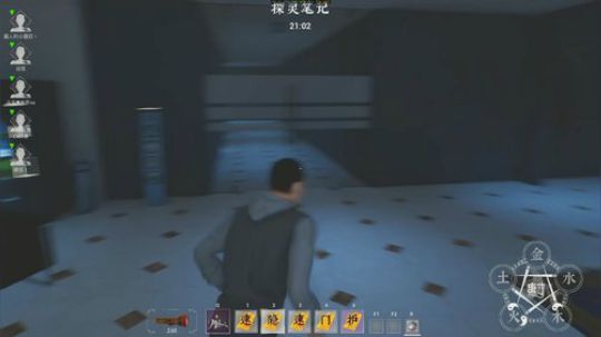探灵个人积分赛总决赛大魔王城一 2019-09-21 00点场