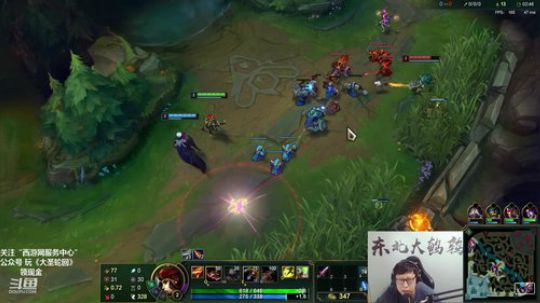 格莱美发布了一个斗鱼视频2019-09-27