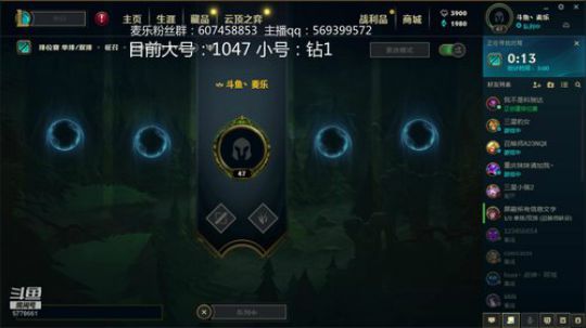 峡谷之巅千分妮蔻 2019-09-23 15点场