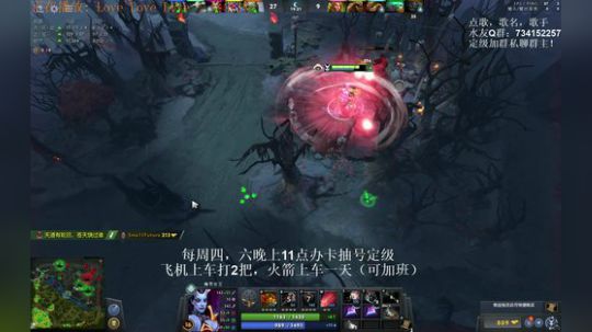 11点办卡抽号定级！无敌！ 2019-09-26 23点场
