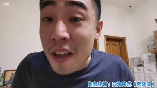 我在斗鱼看无尽无尽的无尽直播美食