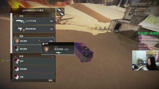 【雪姐】最强的雪崽~~ 2019-09-24 22点场