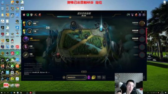 一条猪兒虫OvO发布了一个斗鱼视频2019-09-27