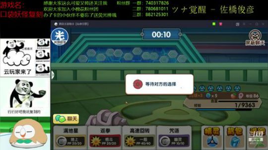 ios沙滩杯，学！ 2019-09-25 18点场