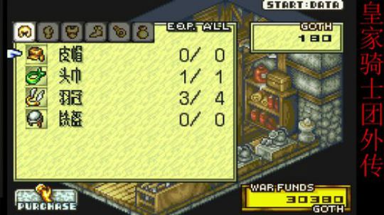 此人游戏天赋逆天，所有怀旧游戏通关 2019-09-25 20点场