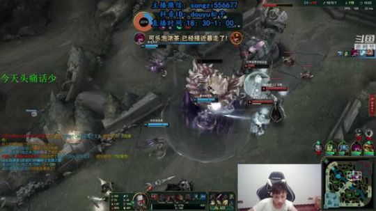 蛮王：2分钟1血 一刀一个小朋友 2019-09-27 02点场