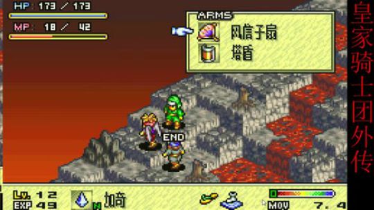 此人游戏天赋逆天，所有怀旧游戏通关 2019-09-22 22点场