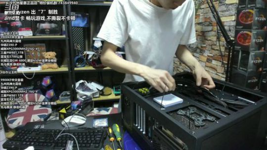 办公主机日 扫雷专用 2019-09-21 15点场