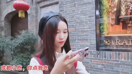 肖淑洁生命中的光和盐发布了一个斗鱼视频2019-09-27