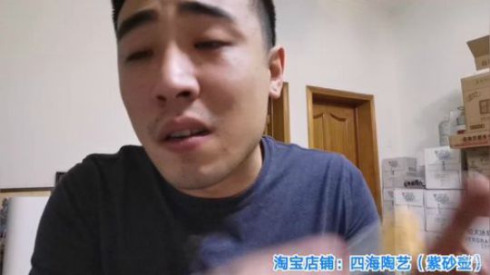 铁血丶苟且君发布了一个斗鱼视频2019-09-27
