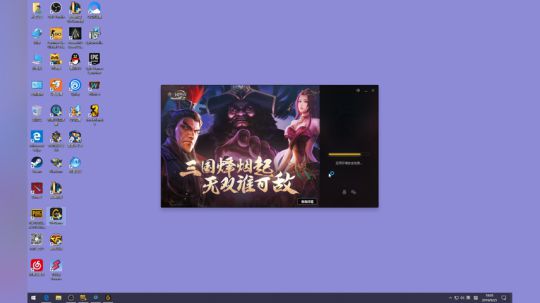 洗心革面，不再懒惰。 2019-09-25 18点场