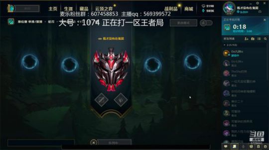 峡谷之巅千分妮蔻 2019-09-25 10点场