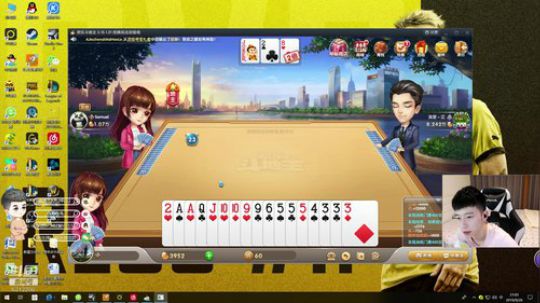 今天晚上八点半渝万之星PK赛来给我加加油 2019-09-26 20点场