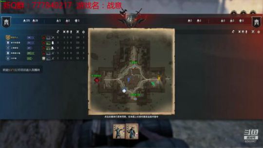 联机 星际 独立 小众 修仙 生存！ 2019-09-23 22点场