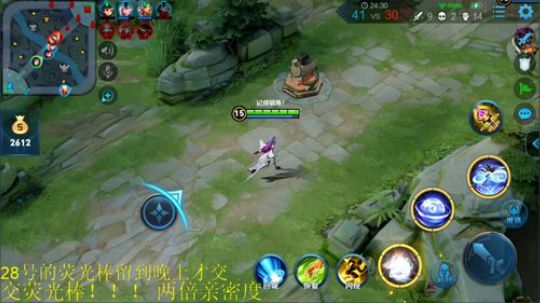 为白立场发布了一个斗鱼视频2019-09-27