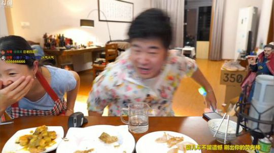 三兄弟之大哥疯了？