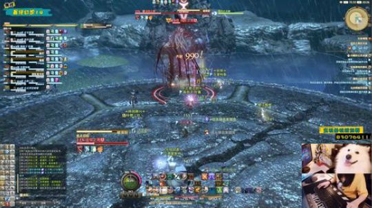 【果果】粤语主播 2019-09-26 19点场