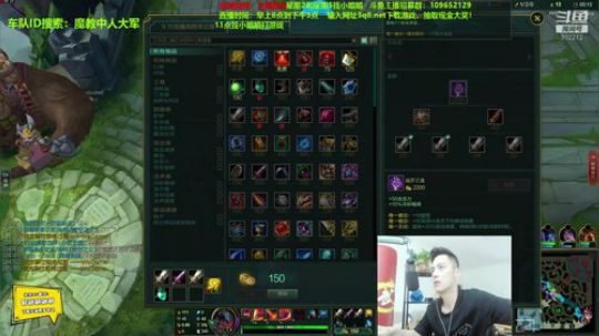 登月团丶离去发布了一个斗鱼视频2019-09-27