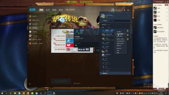 冒险模式死亡凝视 2019-09-27 14点场