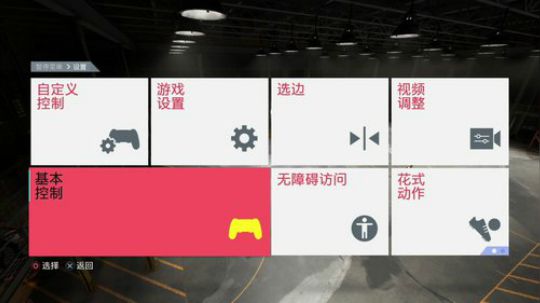 我在斗鱼看寅子直播NBA2K