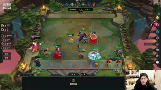 草莓：新版本解析~ 2019-09-27 17点场