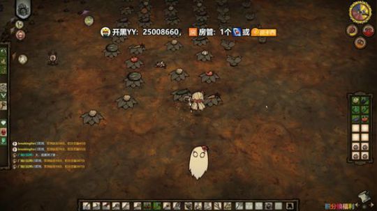 活到天荒地老！ 2019-09-26 00点场