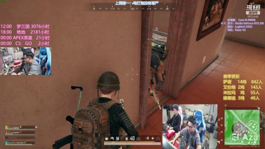 【丁丁】双人开播！ 2019-09-25 18点场