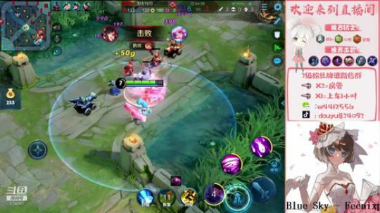 国服小乔帮房管上荣耀 2019-09-27 15点场