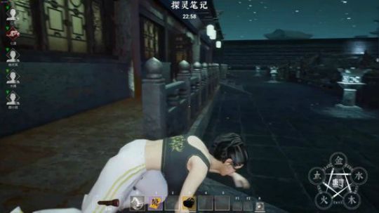 深夜探灵。 2019-09-25 22点场