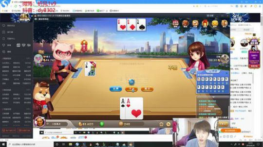 国服第一VN！一个打八百多个！ 2019-09-26 22点场