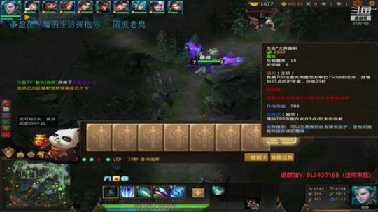 官渡之战大区出征小王子 2019-09-26 19点场