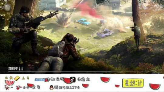 一个轰炸区都嫉妒的男人 2019-09-27 10点场