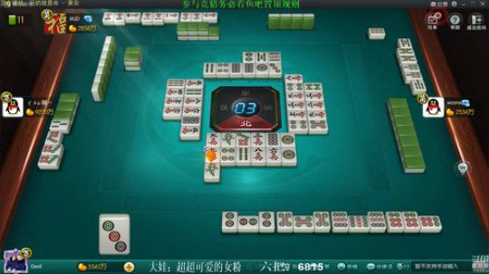 我本善良72发布了一个斗鱼视频2019-09-27