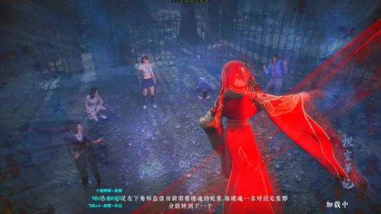 城一：今天是个狼人熬 2019-09-23 16点场